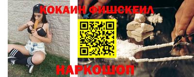 соль ск Бугуруслан
