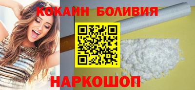 меф Бузулук