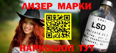 меф Бузулук