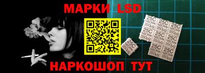 меф Бузулук