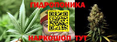 соль ск Бугуруслан
