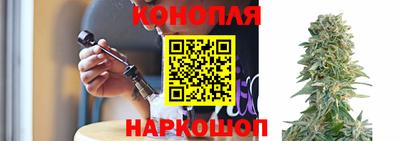 соль ск Бугуруслан