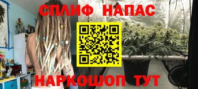 меф Бузулук