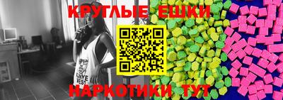 каннабис Будённовск