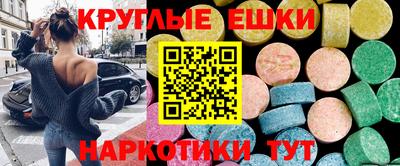 соль ск Бугуруслан