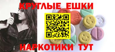 соль ск Бугуруслан