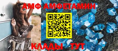 соль ск Бугуруслан