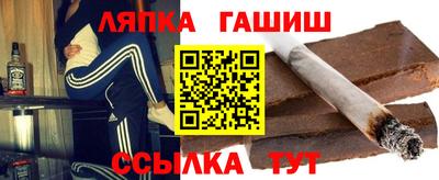 меф Бузулук